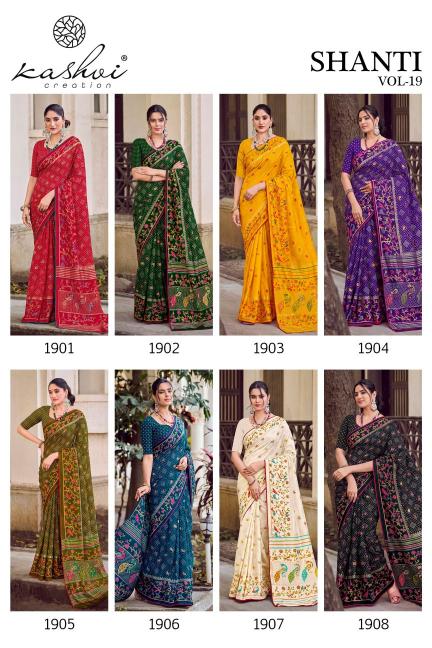 Kashvi shanti vol-19 sarees manufacturer in surat